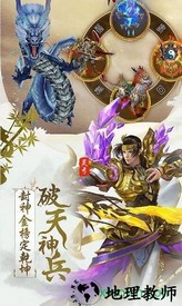 审判之光黑暗血统高爆 v1.3.1 安卓版 1