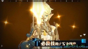 零虚构游戏 v1.0.4 安卓版 1