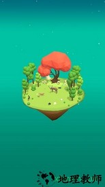 萨法里归并动物 v1.0.12 安卓版 0