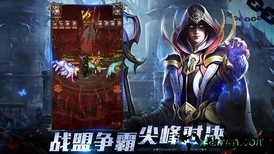 点金猎人游戏 v1.1 安卓版 0