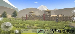 最后的维京人瓦尔哈拉之神中文版 v0.30 安卓版 1