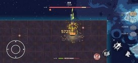 原魔手游官方正版最新版2023 v1.1 安卓版 2
