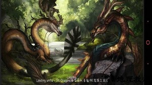 铁锈战争龙版游戏 v1.15 安卓最新版 3