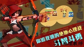 萌宠猎宝果盘手游 v1.1.0 安卓版 2