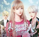 未来恋人橙光游戏