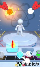 怪物实验室游戏 v13.1.1 安卓版 2
