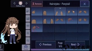 加查钻石游戏 v1.1.0 安卓版 3