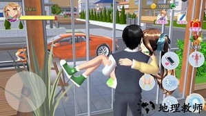 樱花校园多彩世界游戏 v1.0 安卓版 1