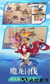 圣剑联盟百度版本 v1.1.300  安卓版 1