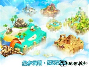 养殖动物农场游戏 v2.2 安卓版 2