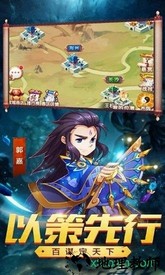 佛系三国手游 v1.0.0 安卓版 0