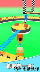 搭个桥跑酷 v1.0安卓版 0