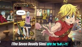 七大罪光与暗之交战国际服(7DS) v2.6.0 安卓版 0