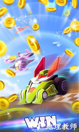 机器人工厂2最新版(Merge Robots 2) v1.0.0 安卓版 0