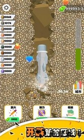 挖掘笔手游 v0.7 安卓版 1