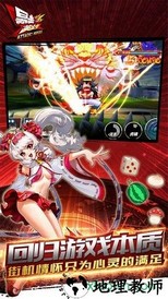 暴击英雄国际服 v1.1.0 安卓版 0
