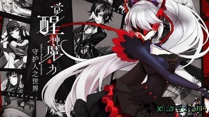 樱都学园台服 v1.42 安卓版 2