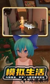 小忍计划应用宝版 v1.2 安卓版 2