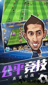绿茵王朝qq登录版 v1.3.0 安卓版 0