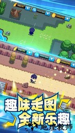精灵宝可梦coco游戏 v3.0 1