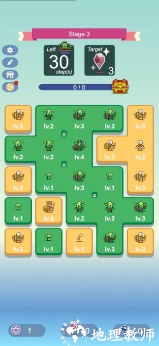 复兴魔王城中文手机版 v1.0.2 安卓版 1