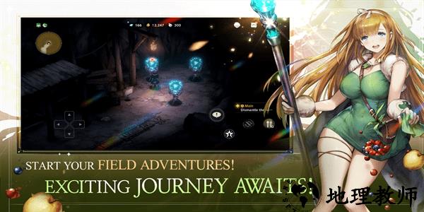 棕色尘埃2最新版(browndust II) v1.31.7 安卓版 1