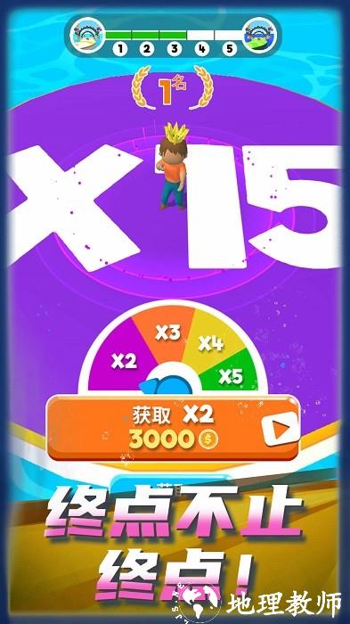 狂奔都市小人手游 v1.0.0 安卓版 2