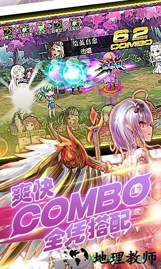 妹型杀器 v1.0.3 安卓版 0