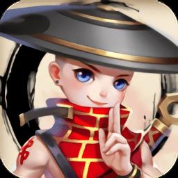 九天至尊官方版