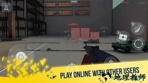 心理枪3d手游 v0.1.6 安卓版 2