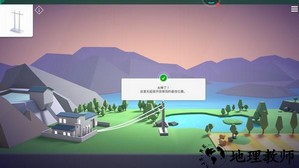 科技沙盒2023年最新版本 v1.2 安卓版 0
