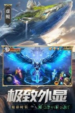 混沌起源九游版 v0.9.9 安卓版 2