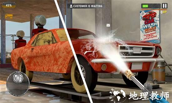 加油站垃圾场模拟器中文版(Gas Station Junkyard) v10.0.57 安卓版 2