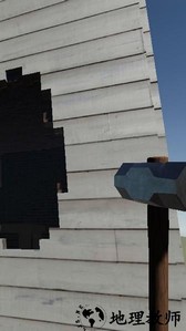 teardown拆迁模拟器手机版正版 v3.28 安卓版 0