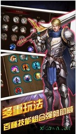 皇室部落 v1.0.9 安卓版 1