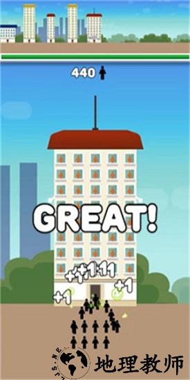 房屋建造师手游 v1.2 安卓版 0