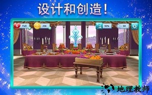 冰雪奇缘大冒险游戏(frozen) v9.0.0 安卓版 0