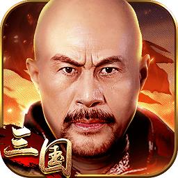 盖世强者bt版
