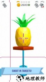 艺术狙击手手游 v1.0.1 安卓版 0