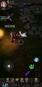 龙骑之路手游 v10 安卓版 1