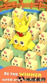 动物农场 v2.0.1 安卓版 0