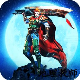 玛法英雄之怒血神屠