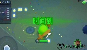 橡皮泥大作战中文版 v1.0.0 安卓版 0