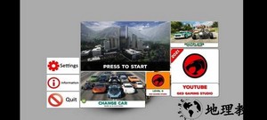 极限竞速地平线4玩家自制版 v0.1 安卓版 0