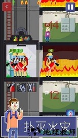 电梯模拟器手机版(elevator simulator) v2.9.1658 安卓中文版 3