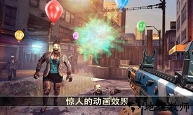 死亡扳机2官方正版 v1.8.24 安卓版 3