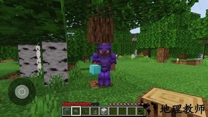 像素世界的冒险手机版 v1.0 安卓版 1