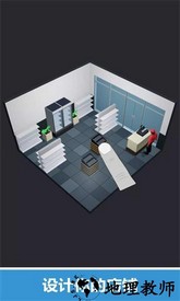 我的小小店铺手游 v0.9.2 安卓版 1