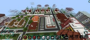 毒液城市手机版 v16 安卓版 2