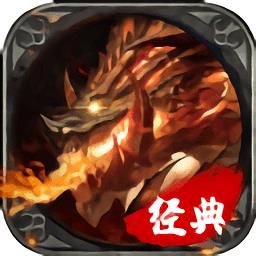 斩神裁决国际版